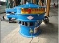 multilayer vibrating screen for sale high quality