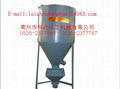 vertical type dry powder mixing machine for sale 4