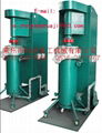 vertical type sand mill machine for
