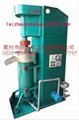 vertical type sand mill machine for paintings 2