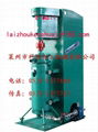 vertical type sand mill machine for paintings 5