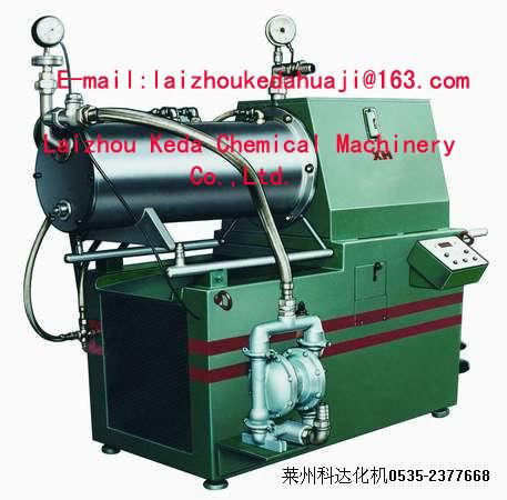 hot sale horizontal type closed cone-shape sand mill machine 4