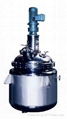 good sale chemical reactor autoclave for high quality 4