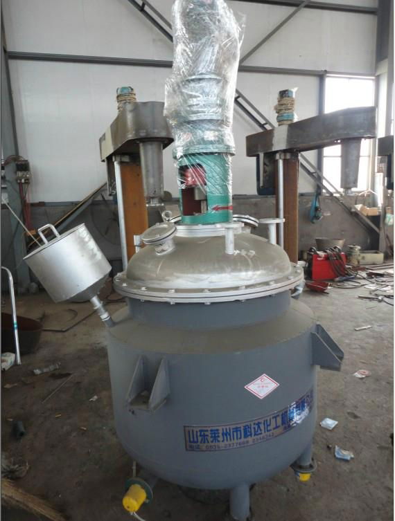 good sale chemical reactor autoclave for high quality 2