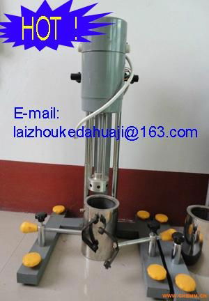 lab emulsion machine for sale 2