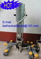 lab emulsion machine for sale 2