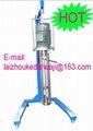 movable high speed shear emulsion machine for sale 1