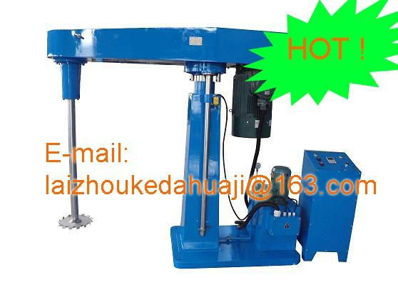 high speed hydraulic lifting dispersion  machine 