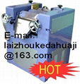 high quality three rollers milling machine 1