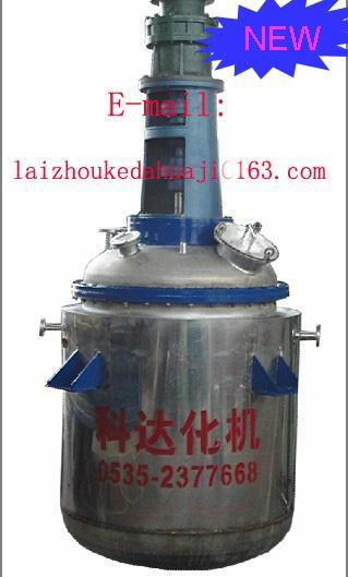 good quality SUS304 carbon steel chemical reactor tank for sale 2