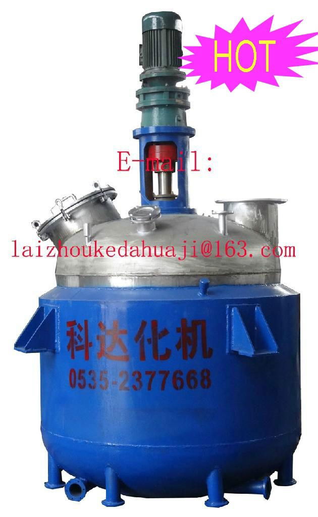 good quality SUS304 carbon steel chemical reactor tank for sale 3