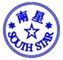 South Star (China) Import Export Co., Limited.