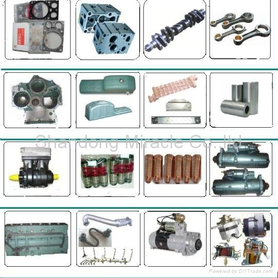 OEM  HOWO truck spare parts A7 parts 2