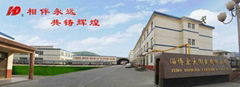  Zibo Hongda Ceramics. Co., Ltd