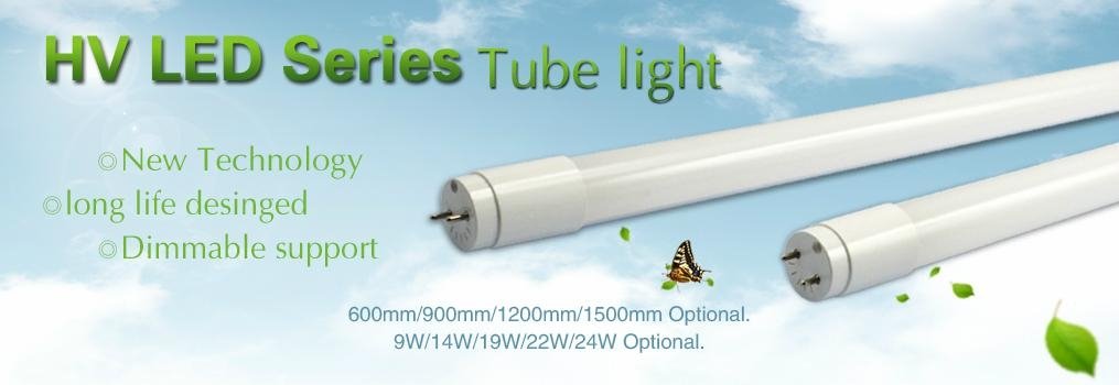 9W/ 19W 22W/24w 600MM 900mm 1200MM  AC driverless dimmable T8 fluorescent tube