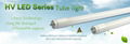 9W/ 19W 22W/24w 600MM 900mm 1200MM  AC driverless dimmable T8 fluorescent tube 1