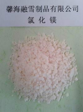 Magnesium chloride 2