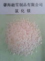 Magnesium chloride 2