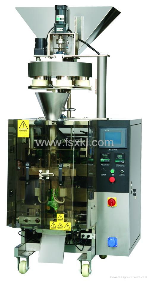 Rice Cup Metering Full Automatic Vertical Packaging Machine 3