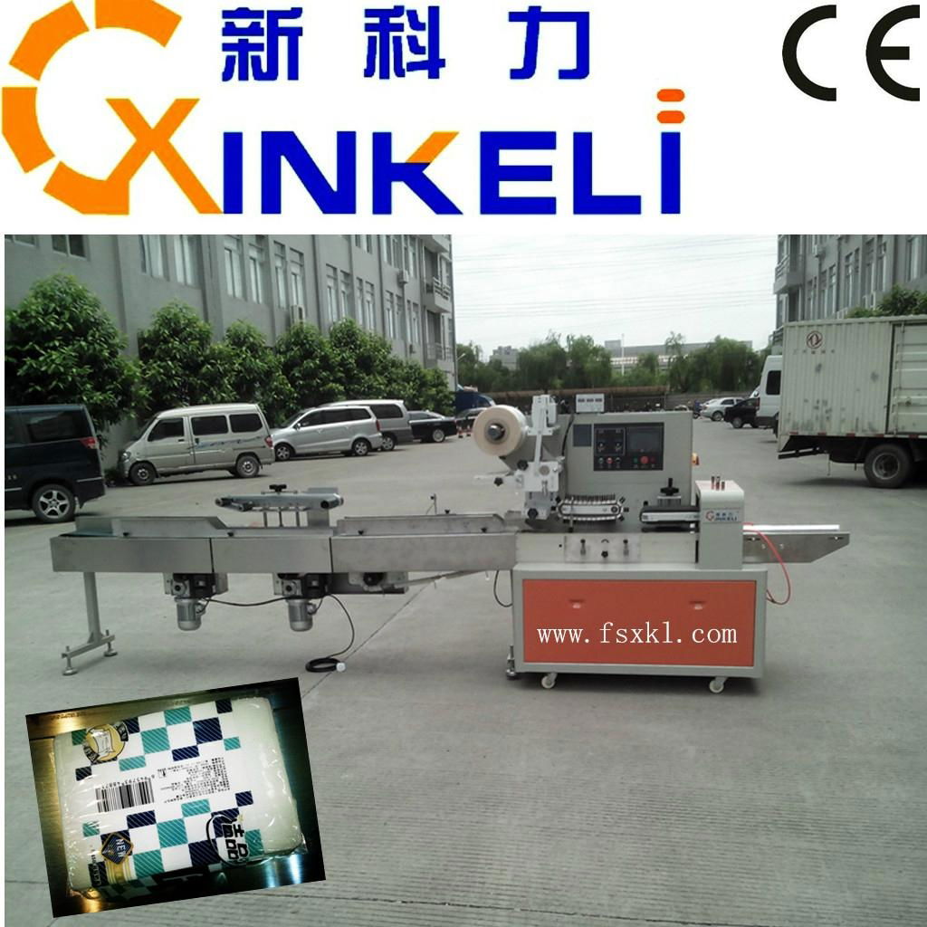 Servo Motor Full Auto Tissue Pillow Packing Machine with Feeder