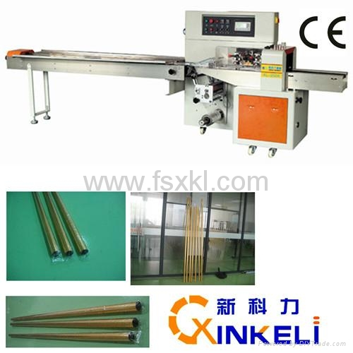 Servo Down Paper Pillow Packing Machine for Metal Pipe