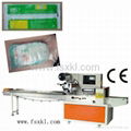 New Condition Napkin Horizontal Packaging Machine