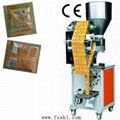 Small Biscuit or Granule Automatic Vertical Packaging Machine 1