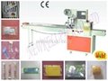 High Speed New Condition Up Paper Pillow Packaging Machine
