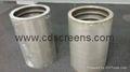 Screen Cylinder 4