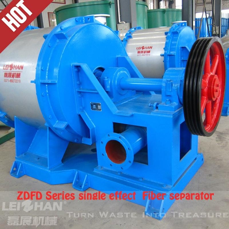 Made in China High Efficient Fiber Separator