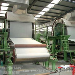 1200mm Best Selling Tissue Paper Machine