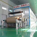 Best Selling Kraft Paper Machine 1