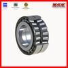 2097152C4 Taper Roller Bearing 1