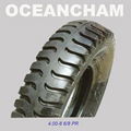 Tricycle motorcycle tire 4.00-8 1