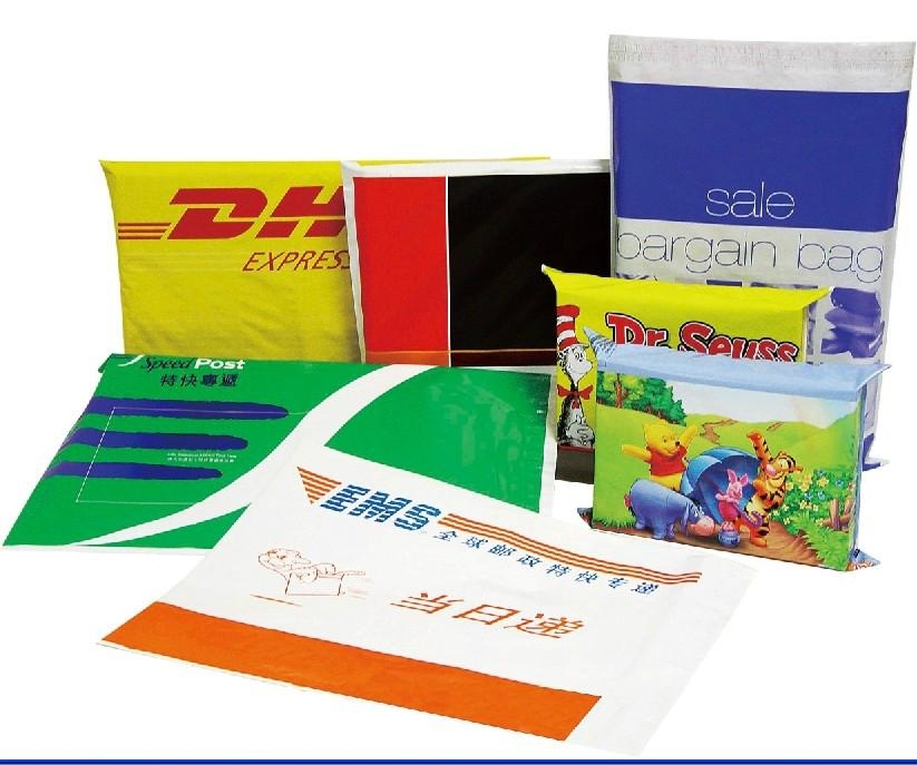 courier bag 顺丰、EMS/DHL (China Manufacturer) Plastic Packaging