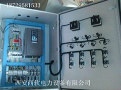 变频水泵控制柜