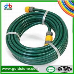 PVC garden hose