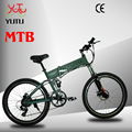 26" hummer mountain electric folding bike