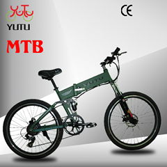 26" hummer mountain electric folding bike