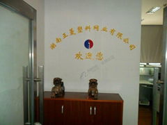 Hunan Zhengling Plastic Net Co.,Ltd