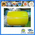 Prime Quality Color Coated Steel Coil  2