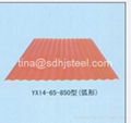 Corrugated Prepainted Galvanized Steel Mill 5