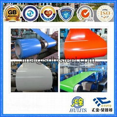 PPGI Galvanized Colored Steel Coil for