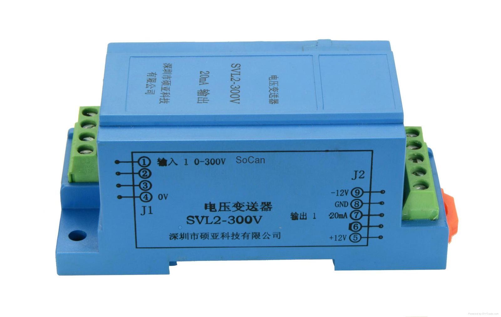 Manufacture SVL1 B Series Hall DC Voltage(0-300V) Sensor 4-20ma Transmitter 2