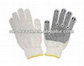 Working cotton gloves