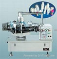 rotary plastic blow moulding machine 1