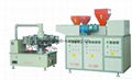 rotary plastic blow moulding machine 2