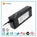 120W 12v 10a power supply with UL CUL CE ROHS SAA