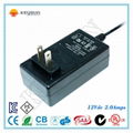 US Plug Input 100-240V Output 12V 2A Power Adapter