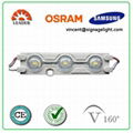 Osram led module